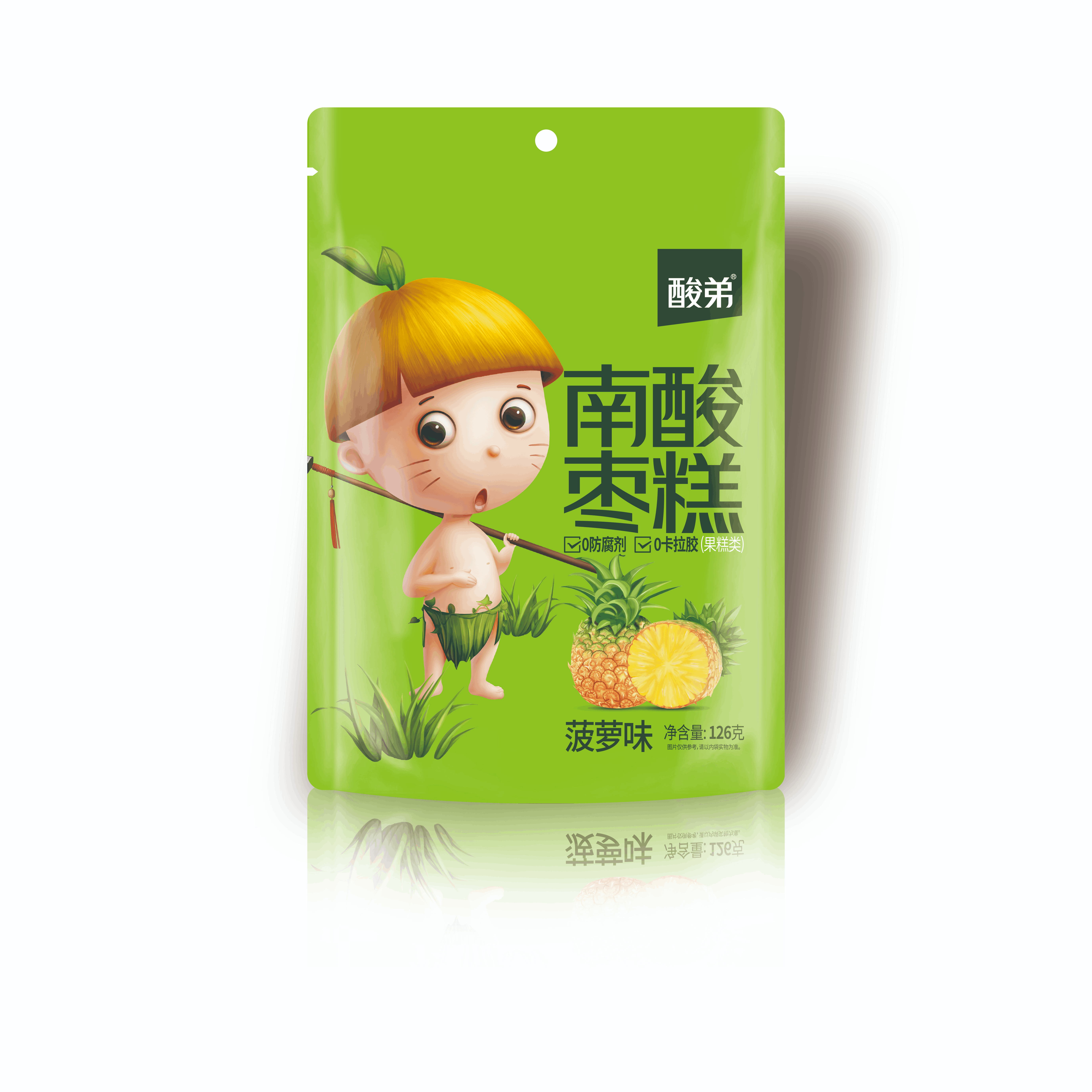 酸弟南酸棗糕菠蘿味