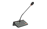 Digital IR Wireless Chairman Unit Digital IR Wireless Chairman Unit