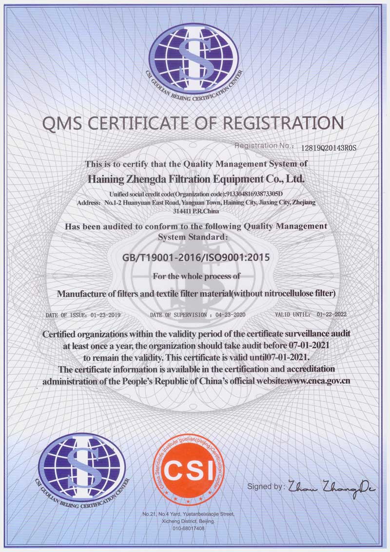 QMS CERTIFICATE OF REGISTRATION