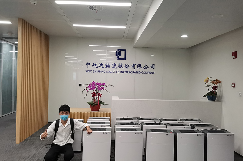中航运物流.2