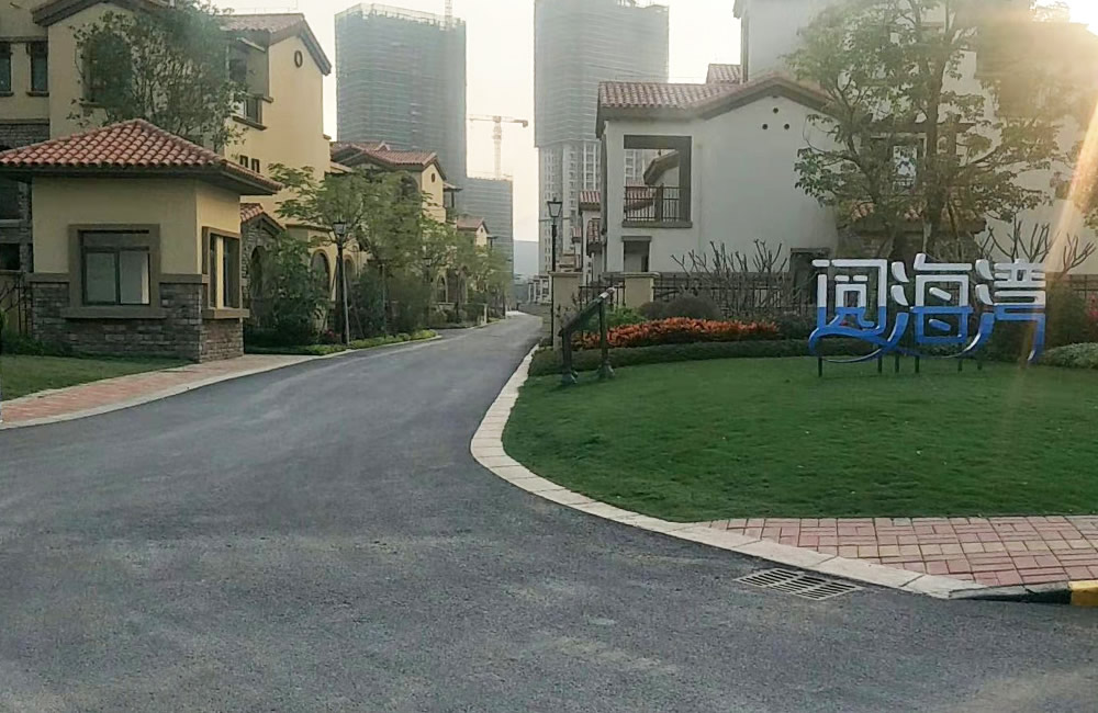 惠東閱海灣