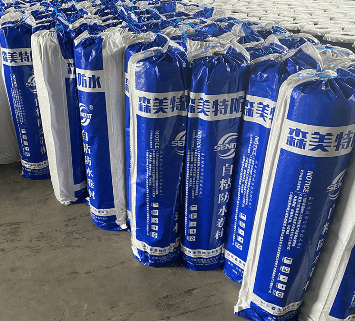 自粘聚合物改性沥青防水卷材