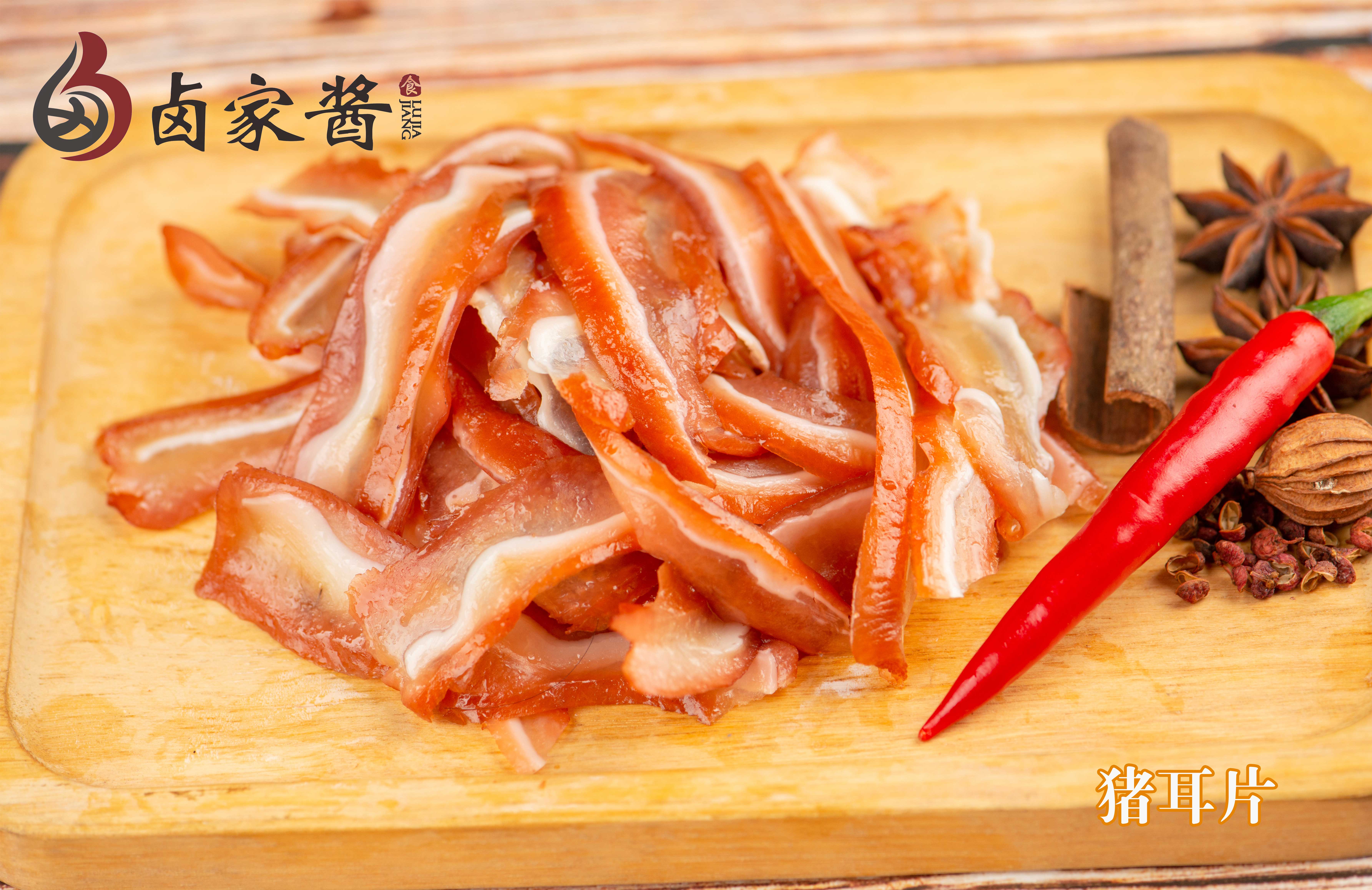 豬耳片