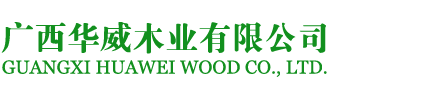 南宁沧海