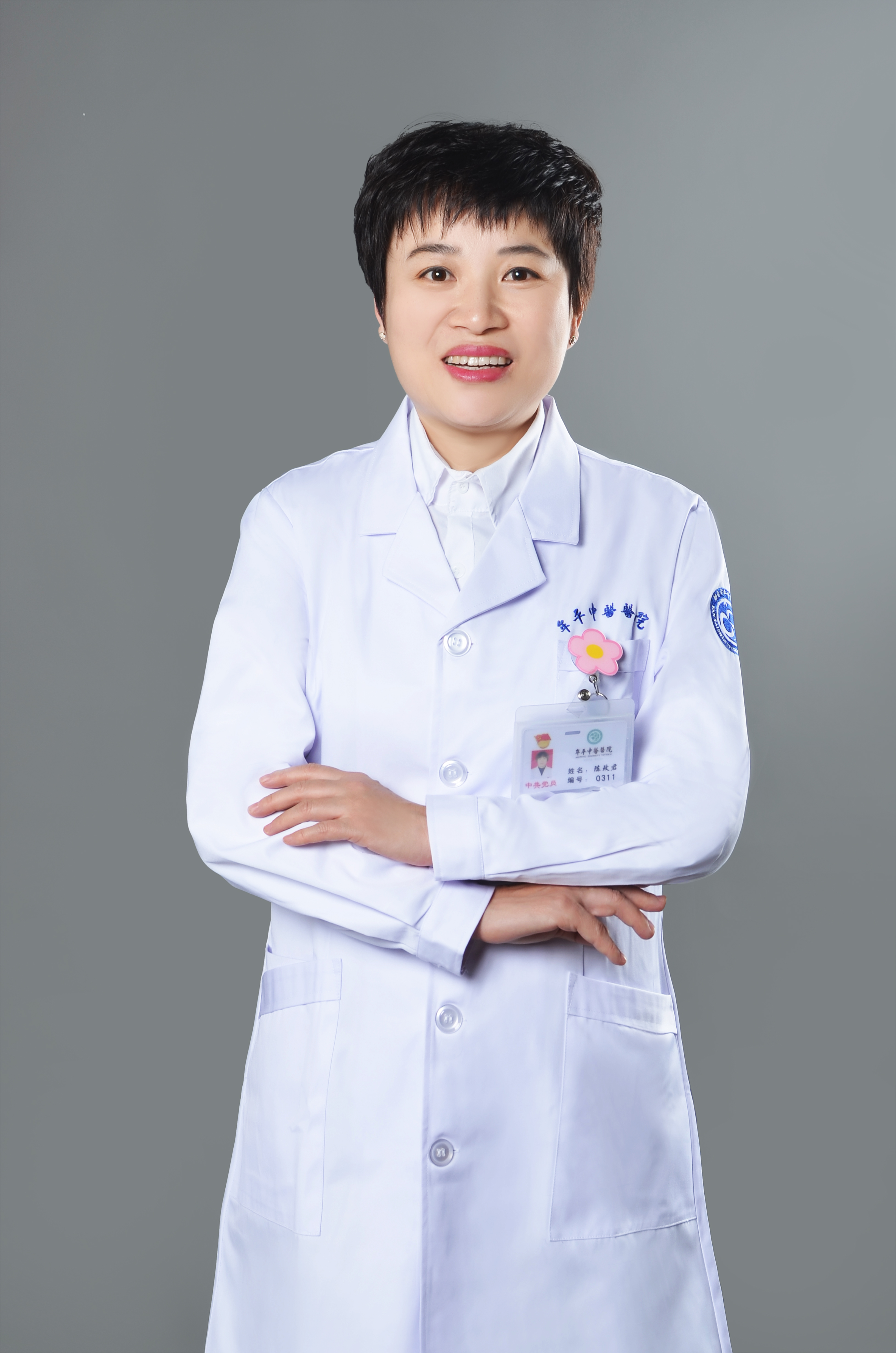 陳玫君 副主任技師  醫(yī)學(xué)檢驗(yàn)科主任