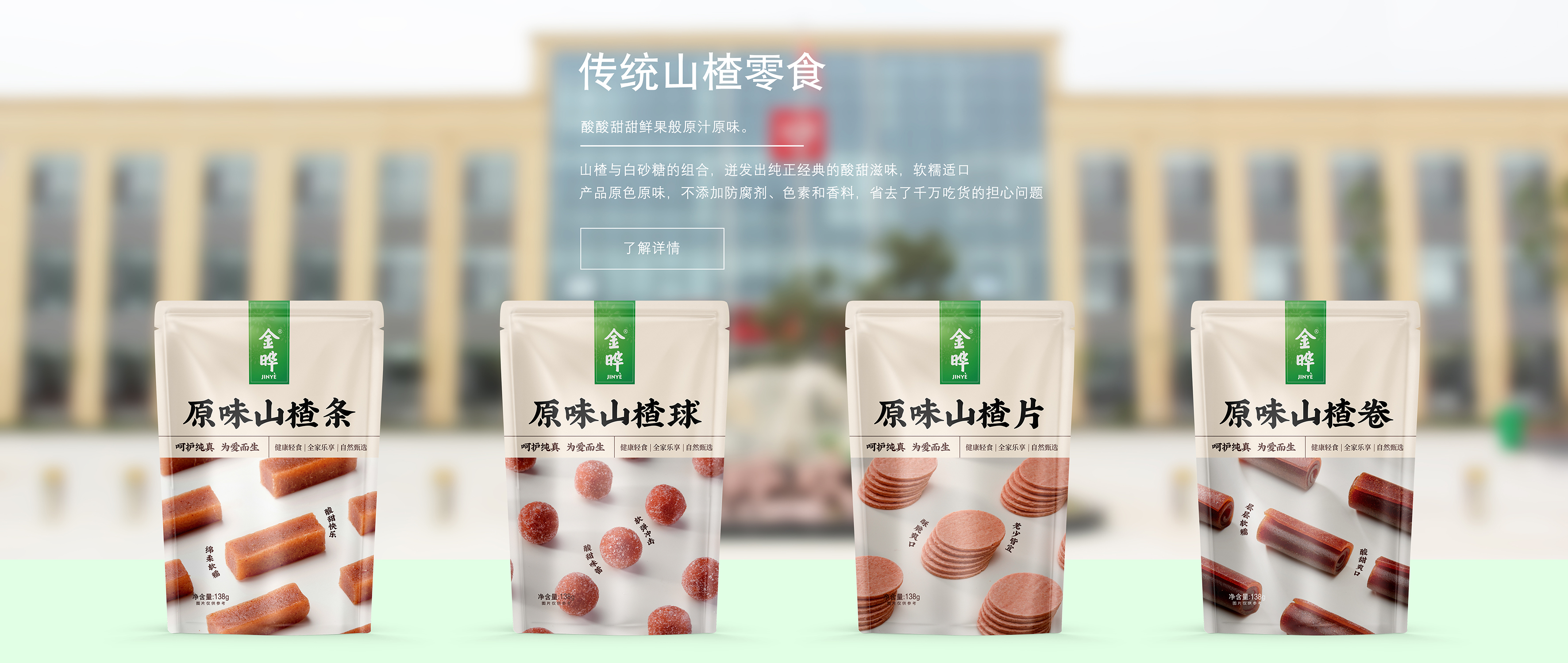 這是描述信息