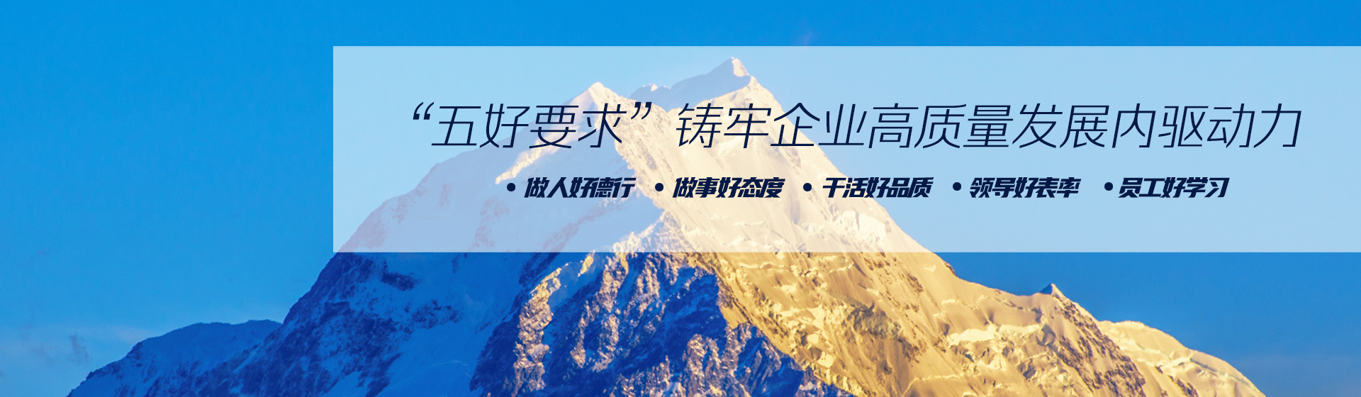 這是描述信息