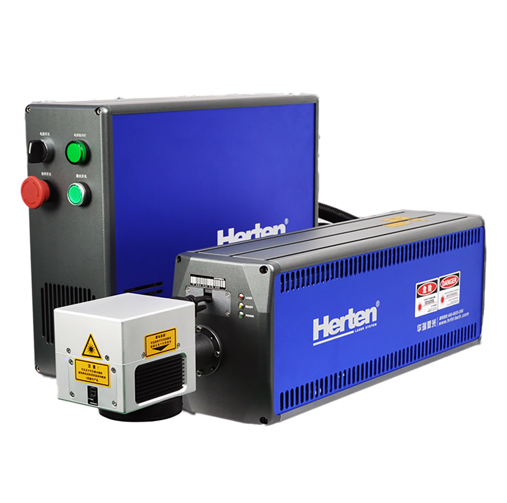 HERTENLASER 华瑞激光CO2激光喷码机4006655586 小