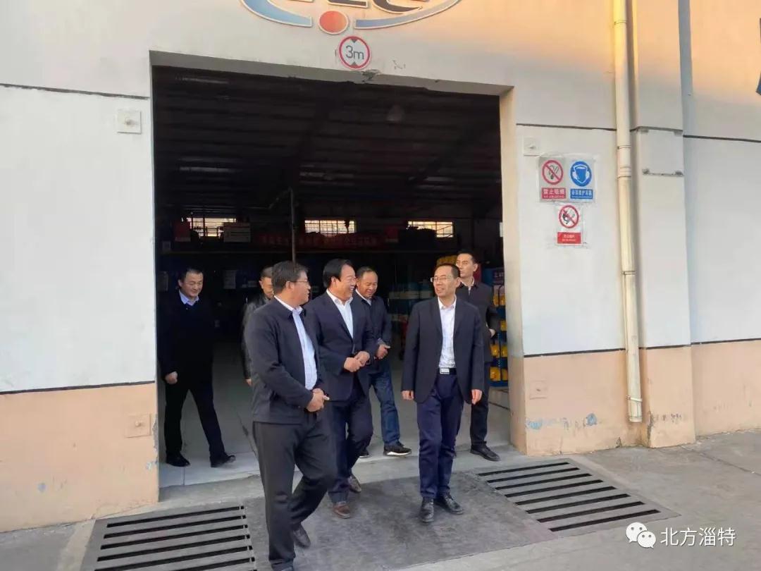 熱烈歡迎李德剛區長來我司視察 助力企業高質量發展