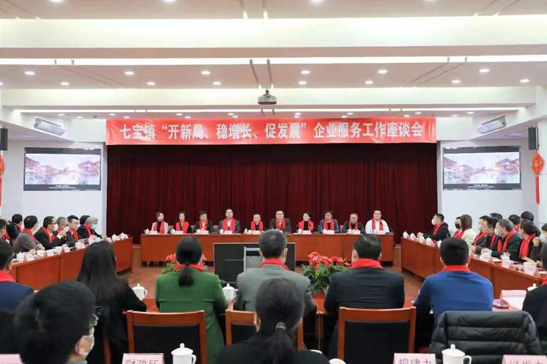 快訊 | 上海匯菲榮獲閔行區2021年度區重點企業