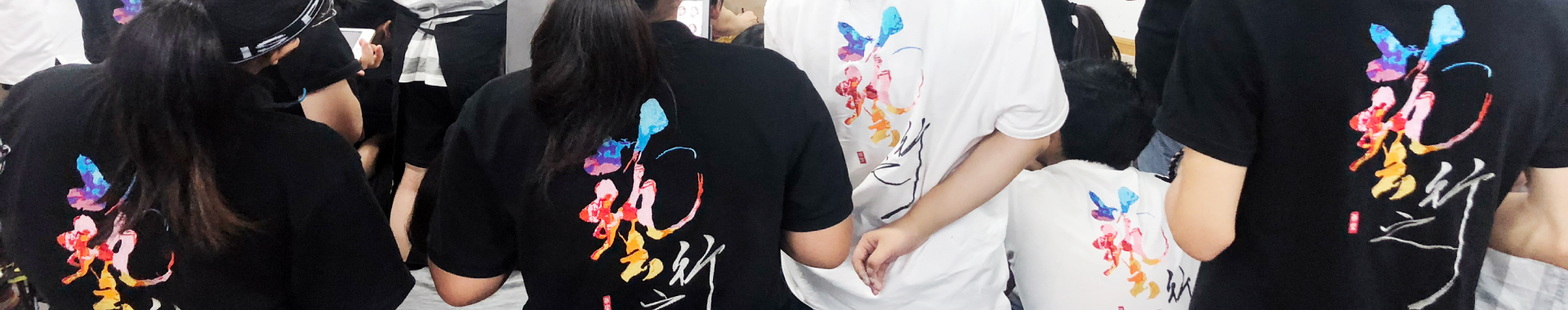 江蘇藝之行教育科技有限公司