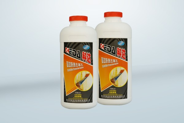 產品名稱