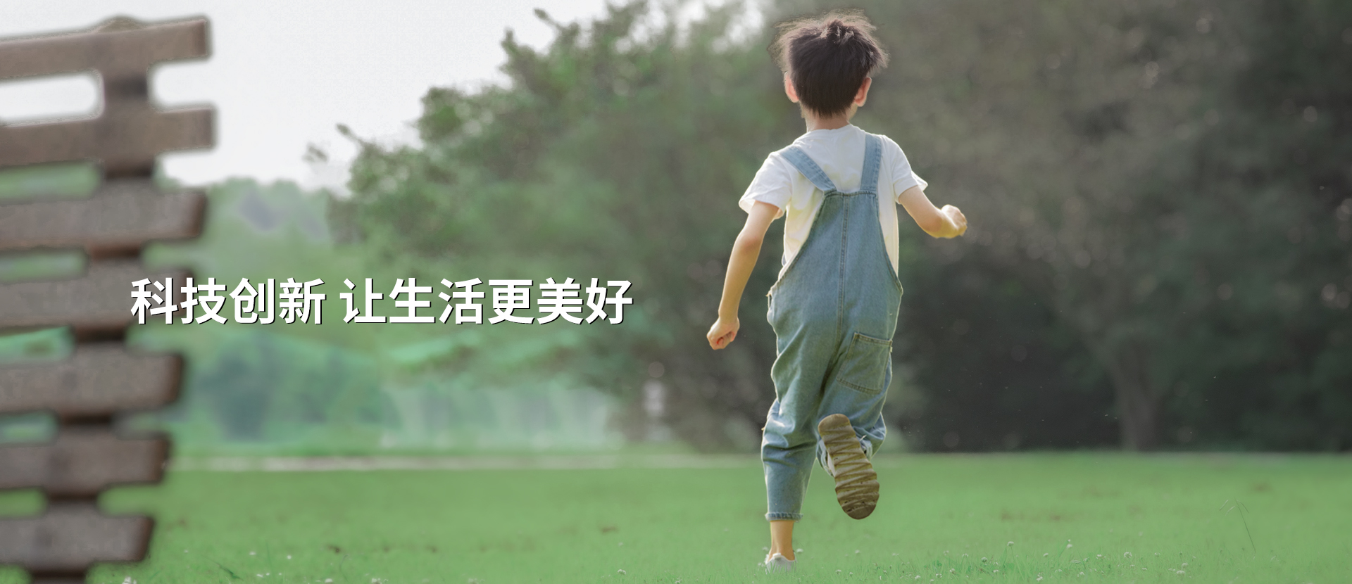 這是描述信息