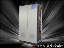 北京新利同創(chuàng)電子設(shè)備有限責(zé)任公司
