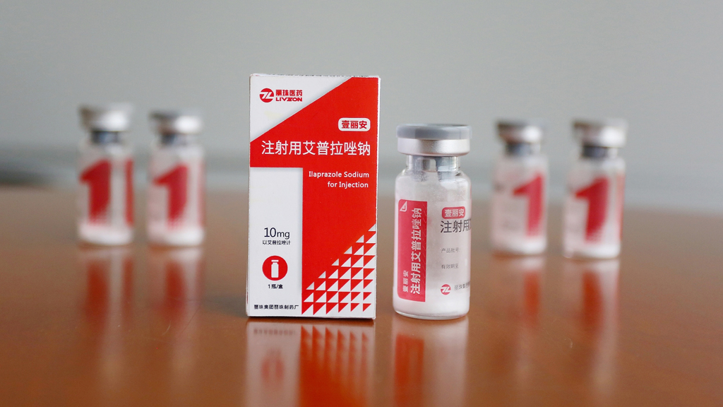 Ilaprazole Ilaprazole