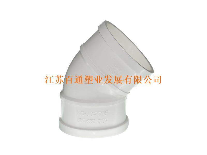 PVC-U排水管件規格