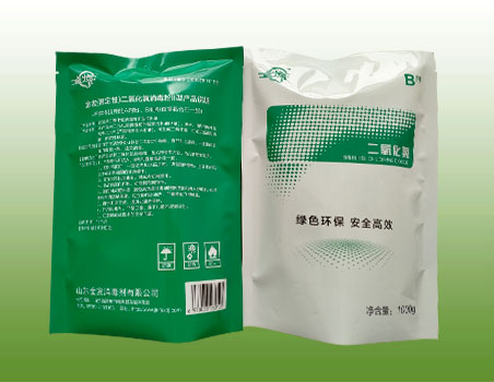 （穩(wěn)定性）二氧化氯消毒粉II型