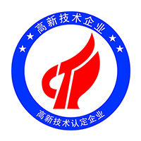 高新技術企業