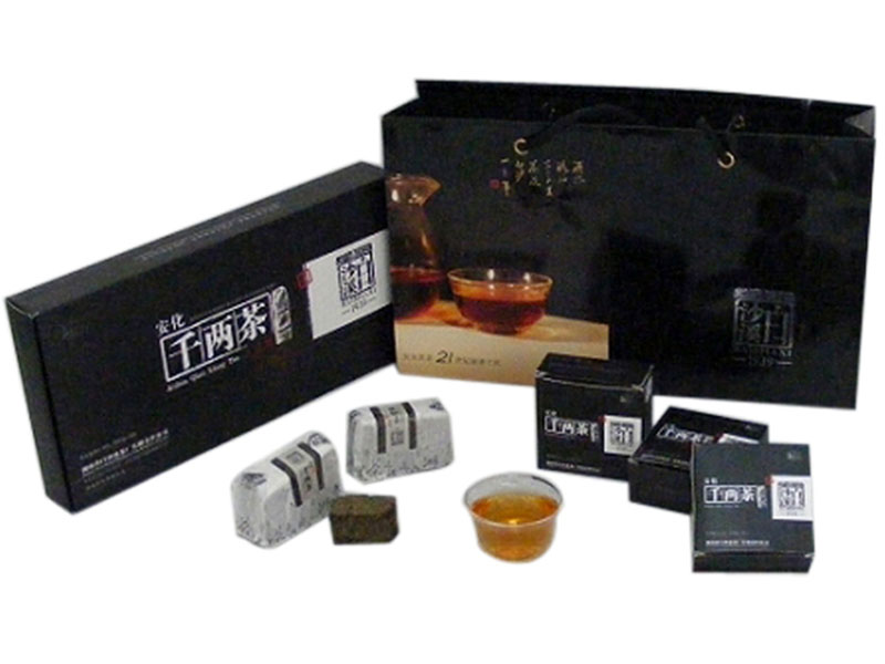 Qian liang tea(Convenient)