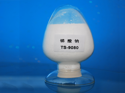 銻酸鈉 TS-9080