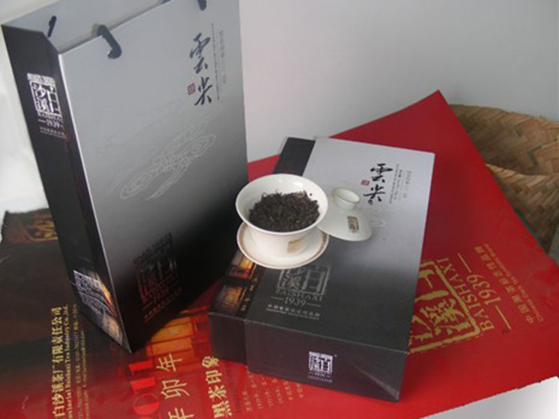 Yu jian tea(pressie)