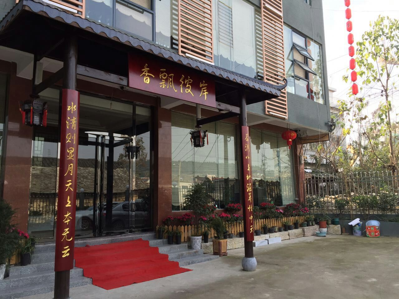 mmexport1426400935876
