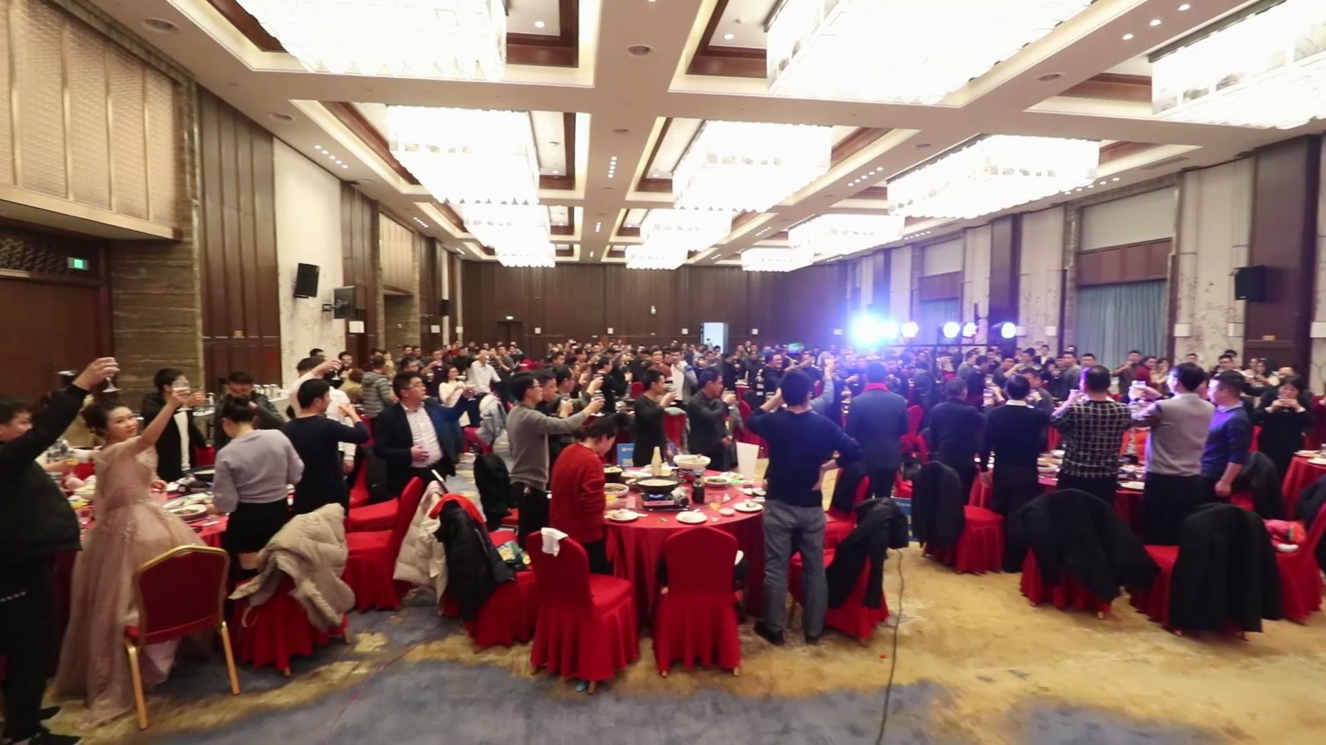 2020年楚大迎新年紀暨頒獎盛典 2020年楚大迎新年紀暨頒獎盛典