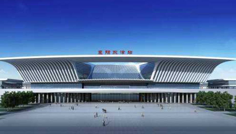 襄陽(yáng)東津站項(xiàng)目