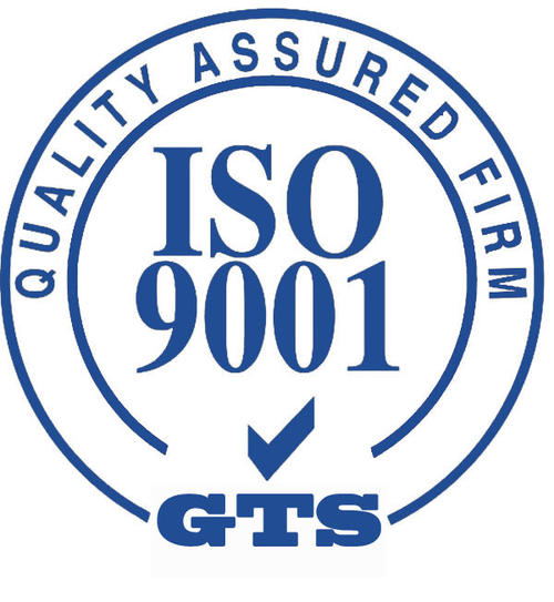 ISO9001:2008國際質(zhì)量管理體系