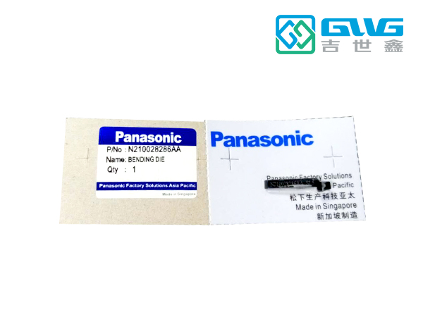N210028286AA 折弯器（右）