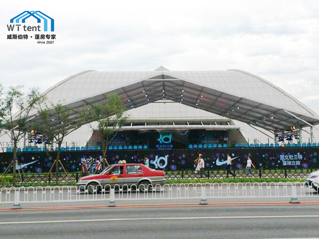 蘇州威斯伯特篷房籃球館篷房帳篷廠家定制帳篷