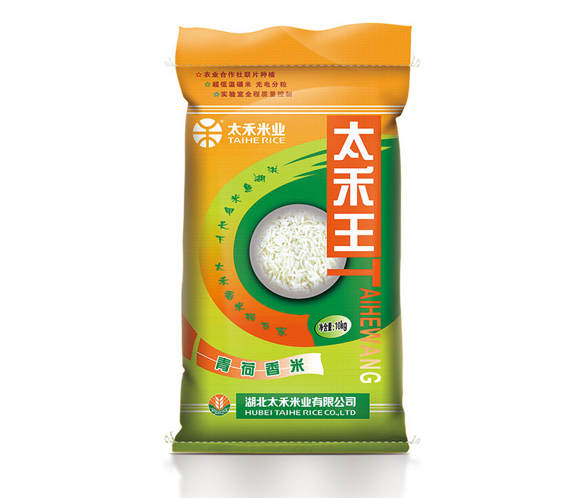 太禾王