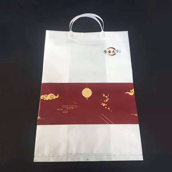 塑料手提袋3