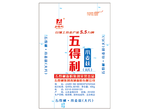 麩皮袋