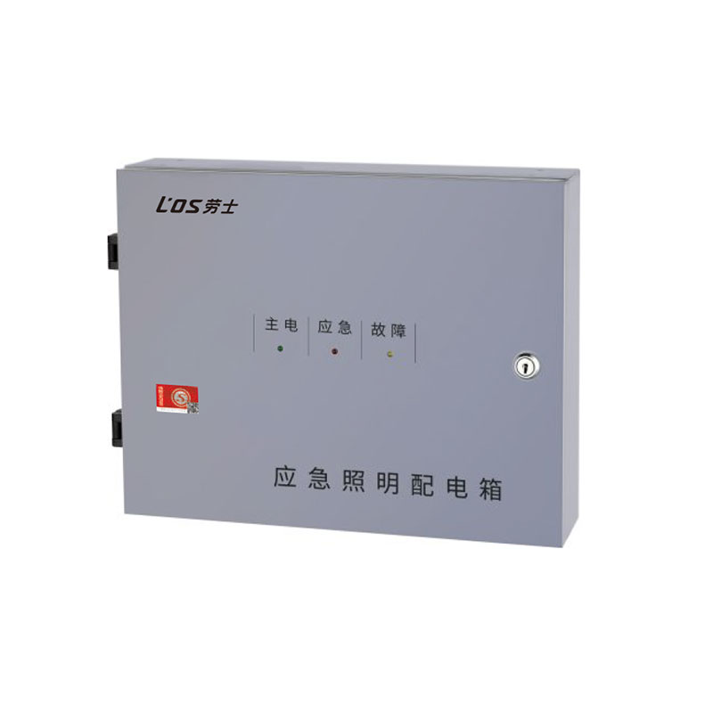應(yīng)急照明小型配電箱