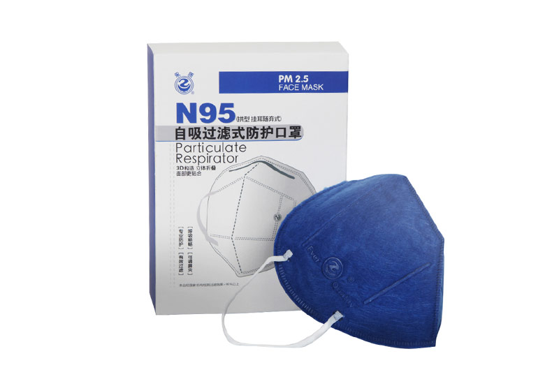 N95 自吸過濾式防護(hù)口罩