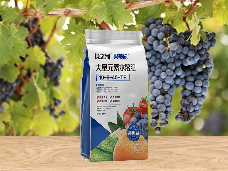 綠之洲高鉀水溶肥