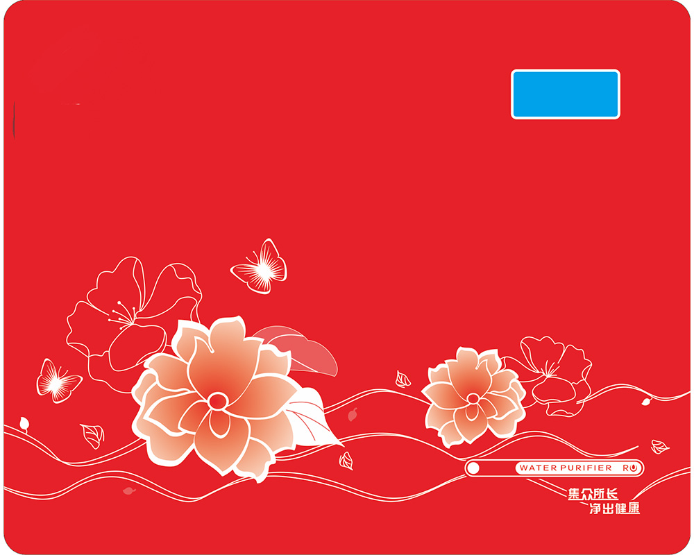 凈水機(jī) 凈水機(jī)