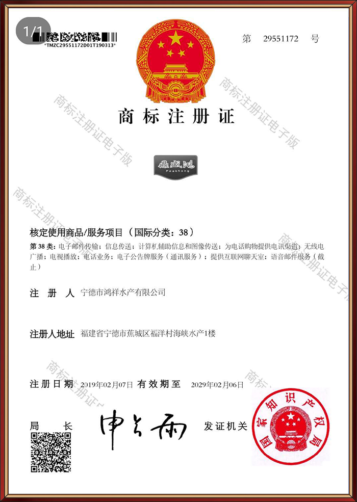 榮譽(yù)資質(zhì) 榮譽(yù)資質(zhì)