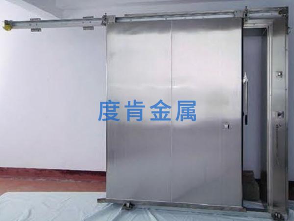 重型冷庫平移門