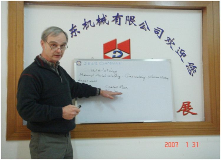 與德國康迪泰克合作開發高提升輸送機
