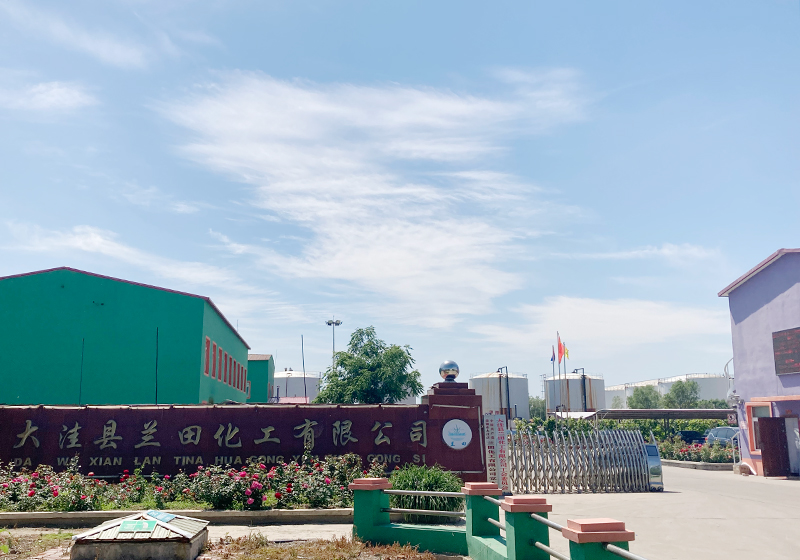 企業(yè)圖冊(cè) 企業(yè)圖冊(cè)