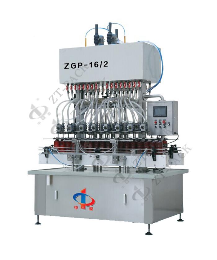 ZGP-16/2 Double Linear High-speed Inline Timing Filling Machine