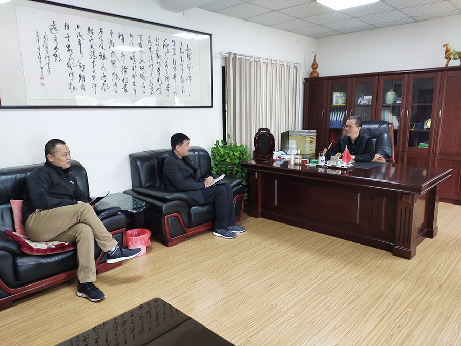 四分公司班子成員