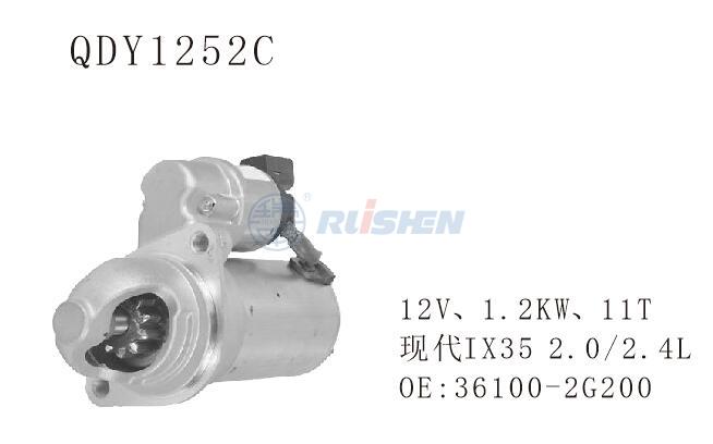 型號：QDY1252C