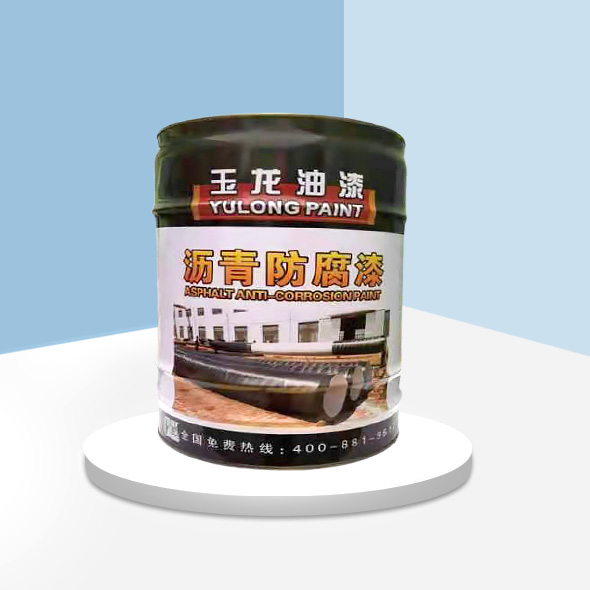 環(huán)氧煤瀝青底漆