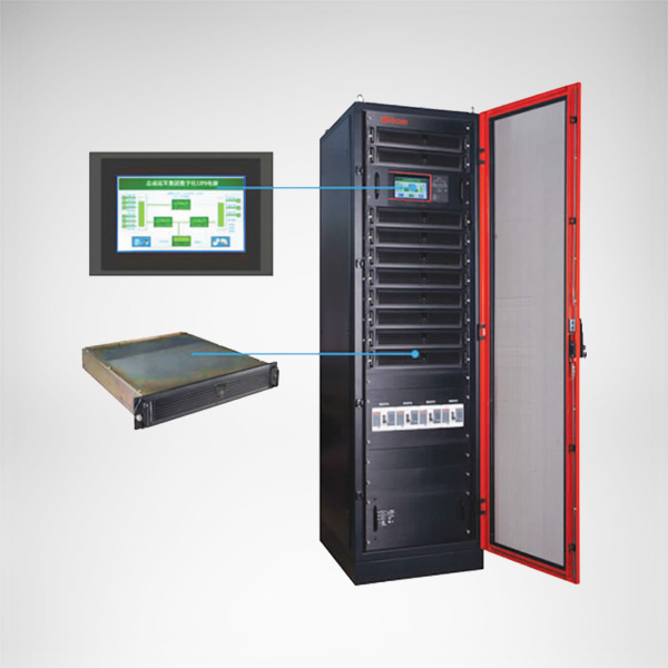 HS9100系列模塊化UPS