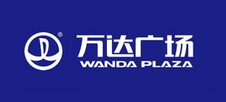  萬(wàn)達(dá)