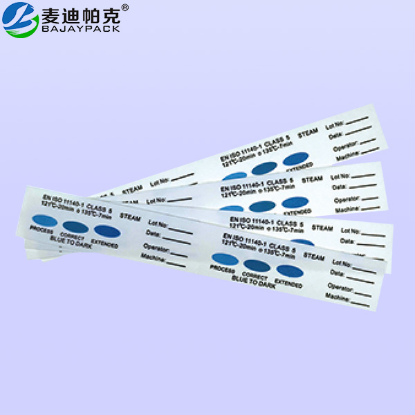 欧宝体育竞猜网首页指示卡 欧宝体育竞猜网首页指示卡