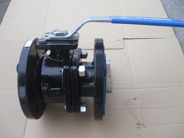What are the advantages of Flanged ball valve products